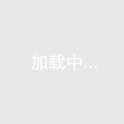 《预测2026年海南省房价涨跌趋势与投资潜力全解析》